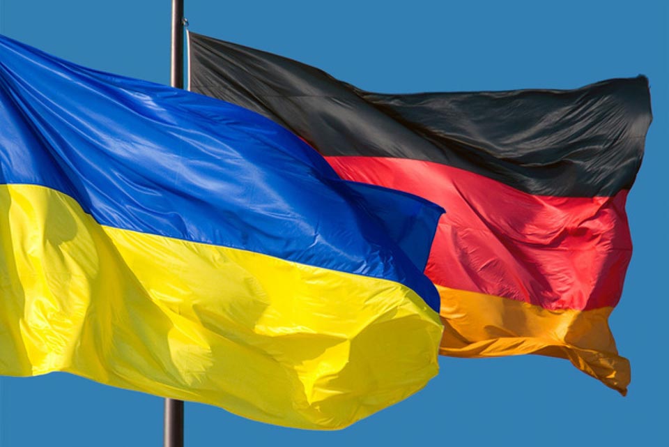 Германтәыла  Украина   анаҭеит даҽа партиак абџьар