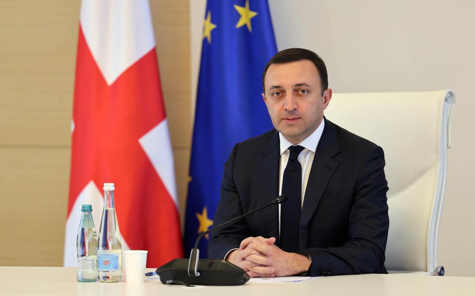 Georgian PM visits Hungary
