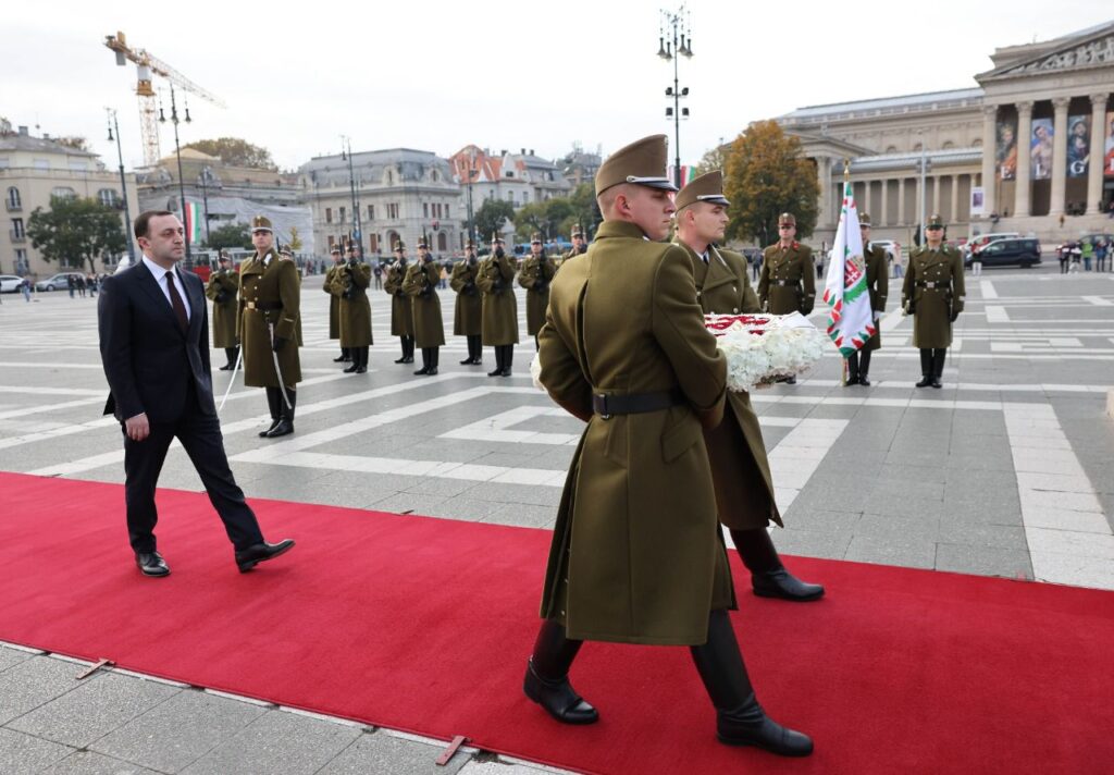 Иракли Ҕарибашвили Венгриа Афырхацәа рмемориалаҿ ашәҭқәа шьҭеиҵеит