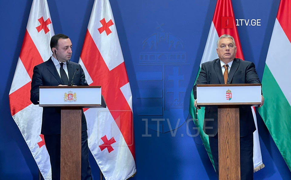 Վիկտոր Օրբան. Վրաստանին Եվրամիության անդամակցության թեկնածուի կարգավիճակ չտրամադրելու որոշումը խտրական և անհարգալից վերաբերմունք է վրաց ժողովրդի նկատմամբ