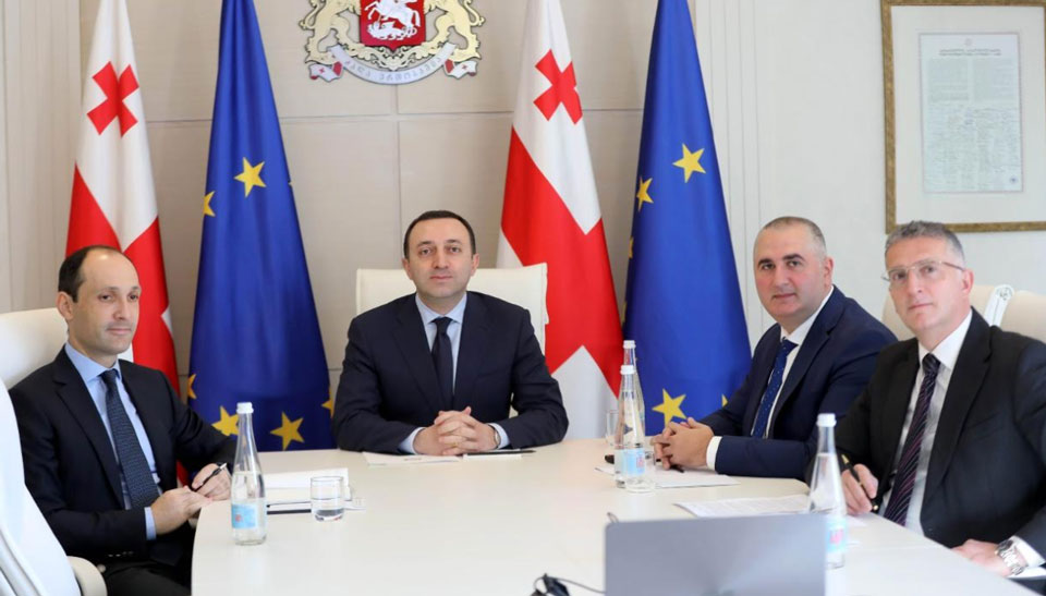Georgian PM holds virtual meeting with EBRD President