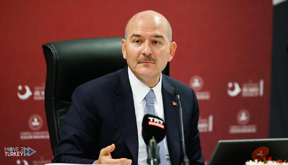 Türkiyənin daxili işlər naziri - ABŞ səfirliyinin başsağlığını qəbul etmirik, rədd edirik