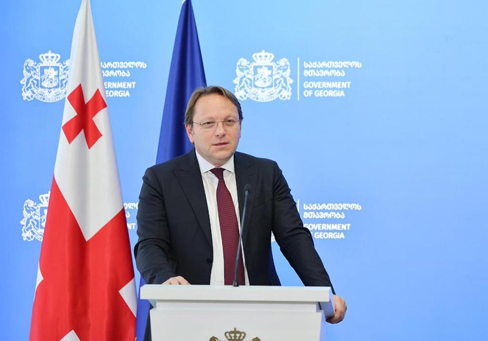 Оливер Вархели - Грузия четко заявила нам, что считает членство в ЕС сильной целью для мира и стабильности