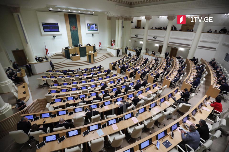 Parliament adopts amendments to Election Code with second reading
