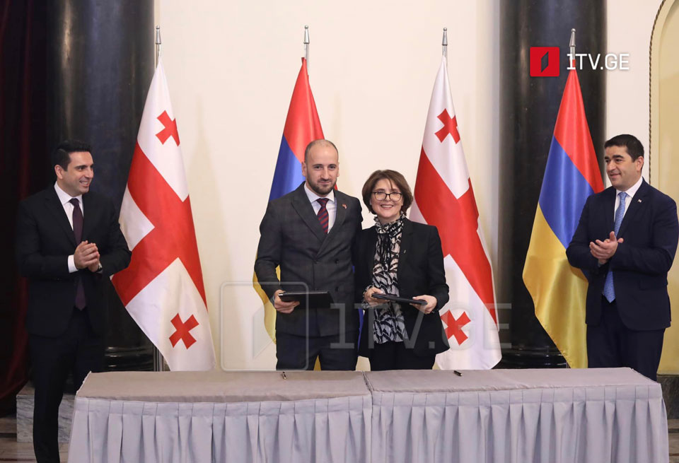 Подписан меморандум о сотрудничестве между комитетами парламентов Грузии и Армении