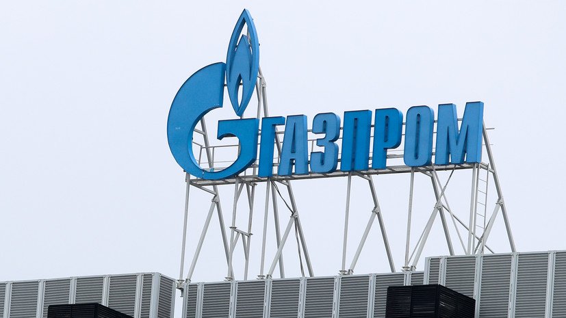 "BBC" - "Gazprom" Ukrayna ərazisindən təbii qaz tranzitini azaltmaqla hədələyir