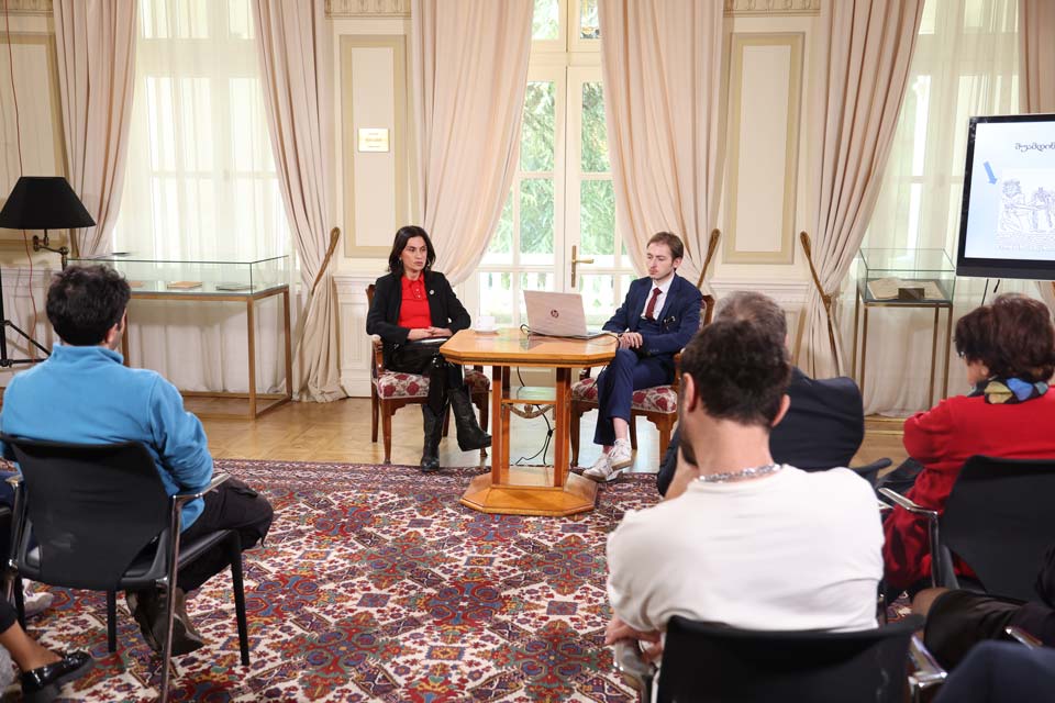 Orbeliani Palace hosts Svaneti Days