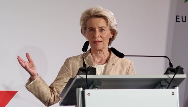 Ursula fon der Laiyen - Ukraynaya qarşı barbar hücumları qətiyyətlə pisləyirəm, bu müharibə cinayətidir, Ukrayna Putini məğlub edənə qədər dincəlməyəcəyik