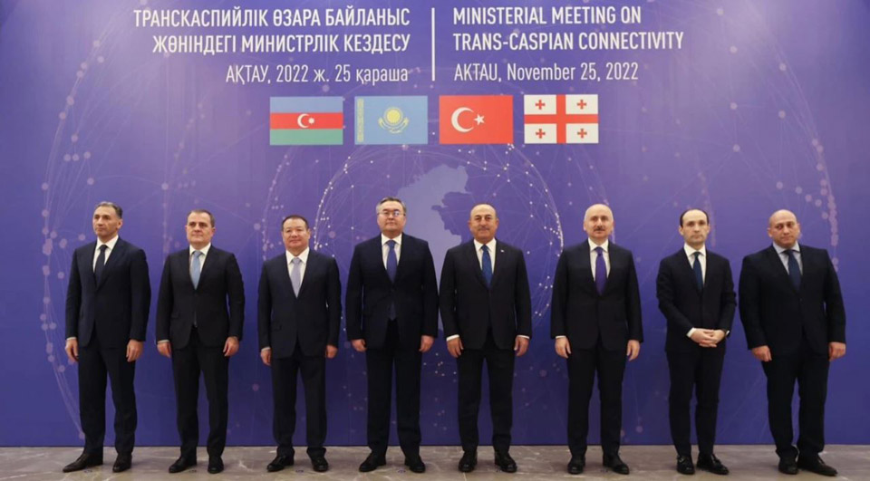 Казахстан, Грузия, Азербайджан и Турция подписали совместные документы, связанные с повышением пропускной способности Среднего коридора