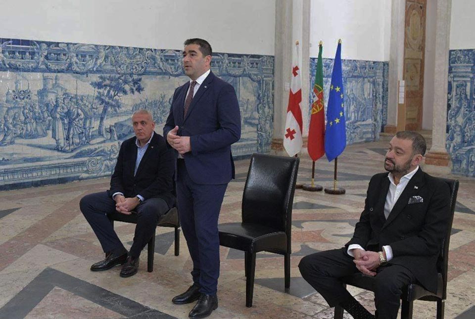 Председатель парламента и парламентская делегация Грузии встретились с представителями диаспоры, проживающей в Португалии