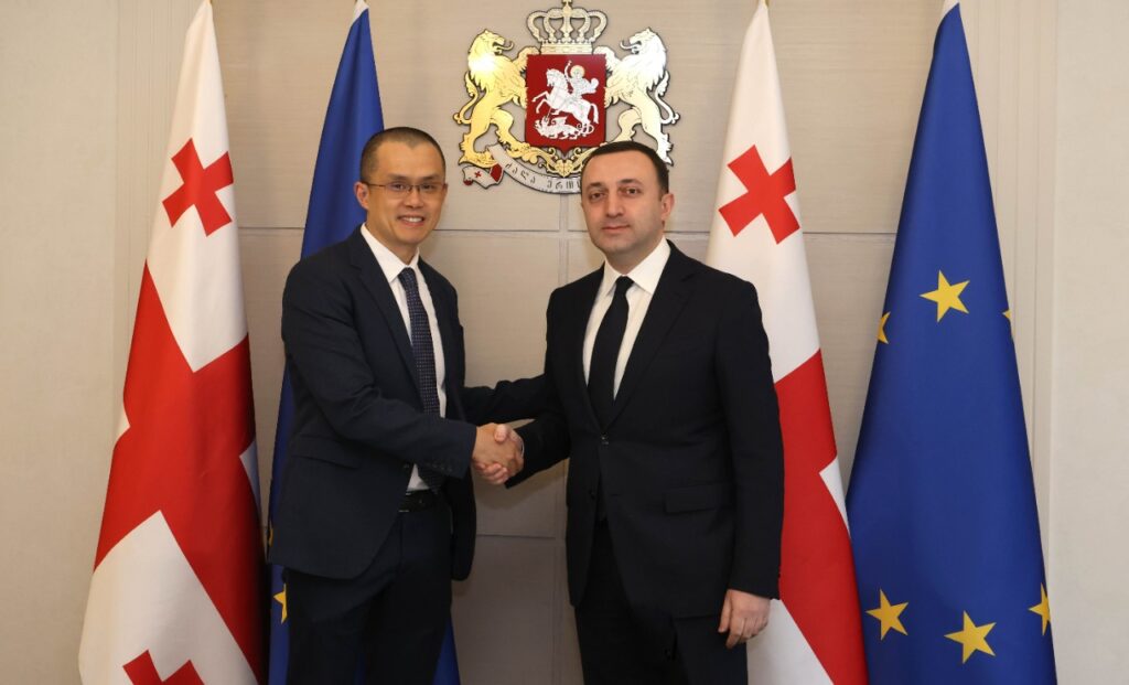 Georgian PM meets BINANCE CEO