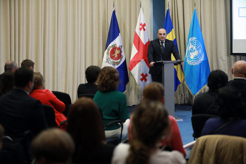 В МВД Грузии прошла конференция, посвященная Международному дню лиц с ограниченными возможностями