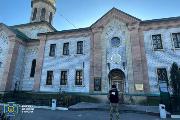 Ukrayna Təhlükəsizlik Xidməti Poltava vilayətində Moskva Patriarxlığının tabeliyində olan Ukrayna Ortodoks Kilsəsinin ərazisində əks-kəşfiyyat tədbiri görür