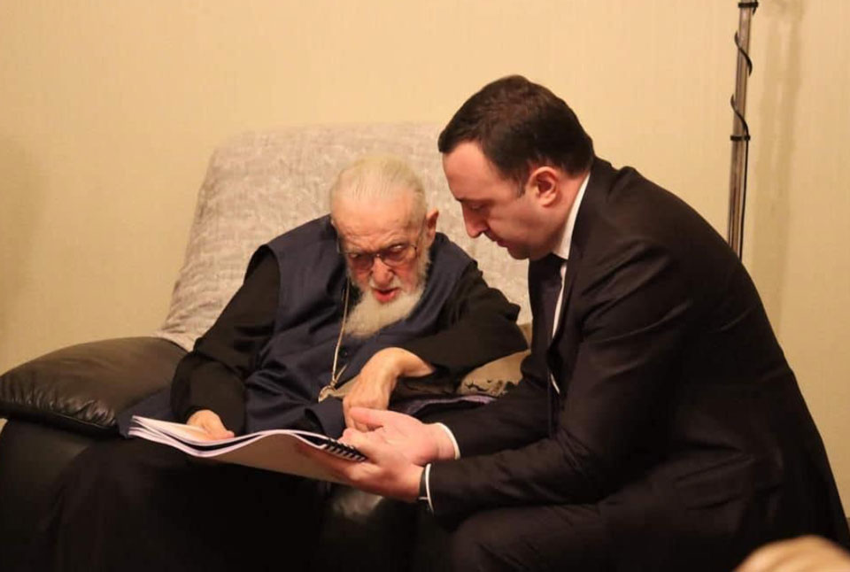 PM meets Catholicos-Patriarch