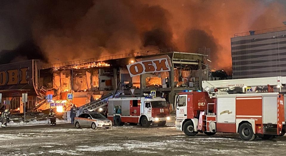 В одном из торговых центров Москвы произошел пожар