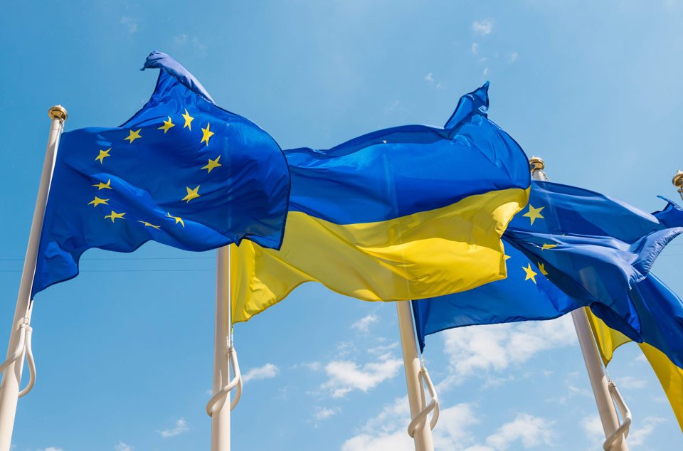 Евроеидгыла ахеилак Украина азы 18 миллион евро ацхырааратә пакет шьақәнарӷәӷәеит