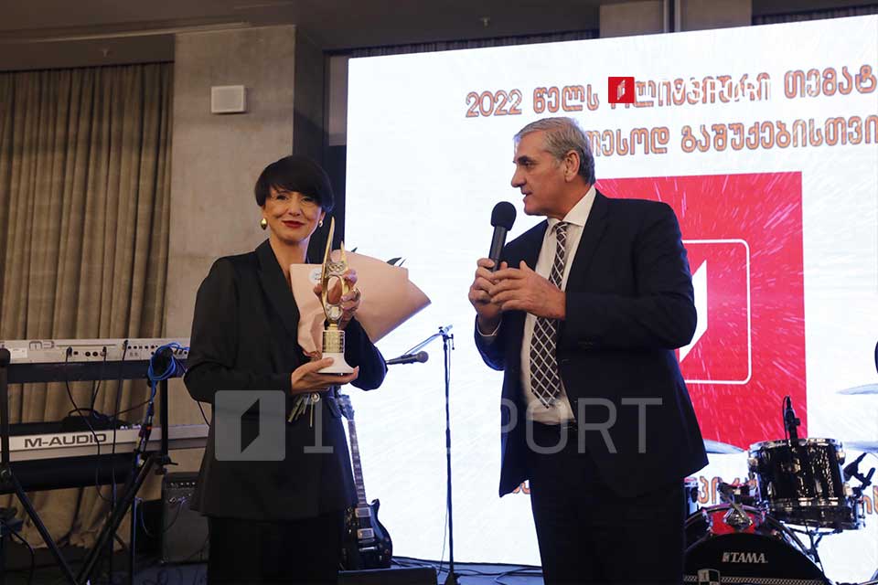 Первый канал Грузии получил награду от Олимпийского комитета за лучшее освещение спортивных событий #1TVSPORT