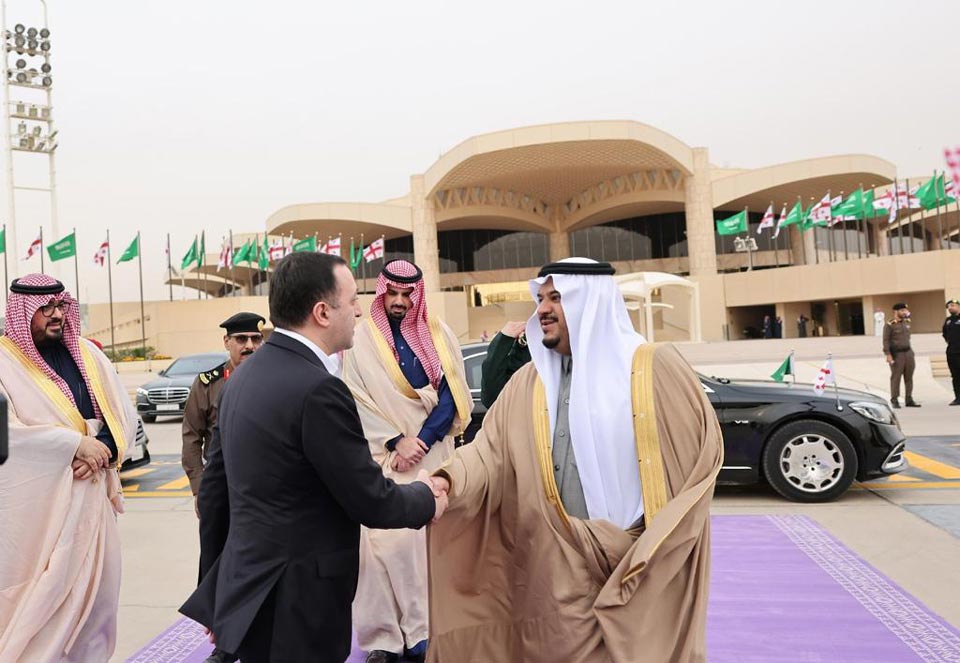 Завершился официальный визит Ираклия Гарибашвили в Королевство Саудовская Аравия