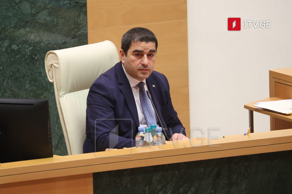 Speaker Papuashvili summarizes 2022 parliament activities