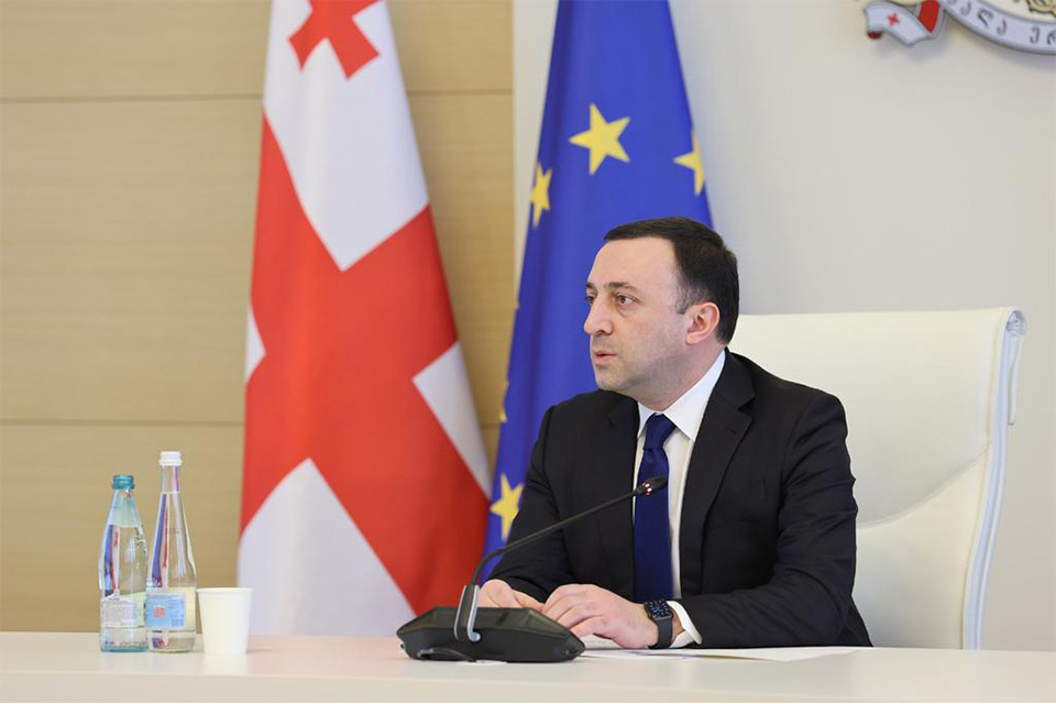 PM chairs Commission meeting for Georgia’s EU Integration