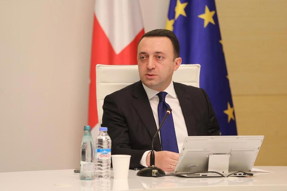 Ираклий Гарибашвили отправился с рабочим визитом в Армению