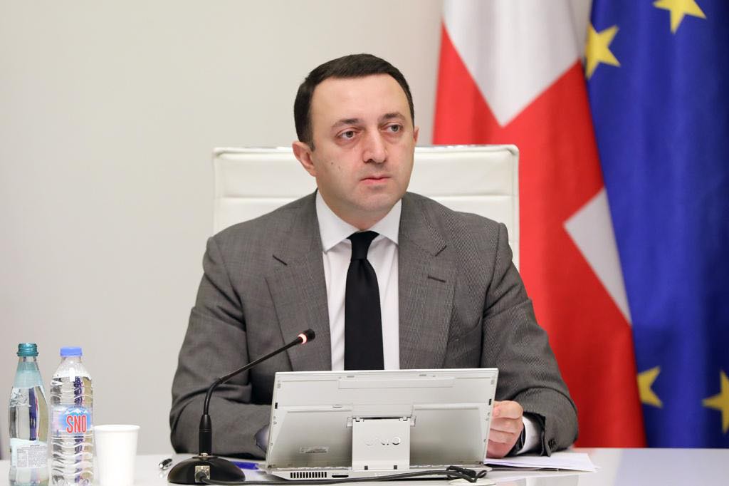 Ираклий Гарибашвили отправился в Швейцарию для участия во Всемирном экономическом форуме в Давосе