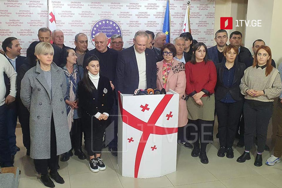 Zugdidi Sakrebulo UNM faction supports Nika Melia