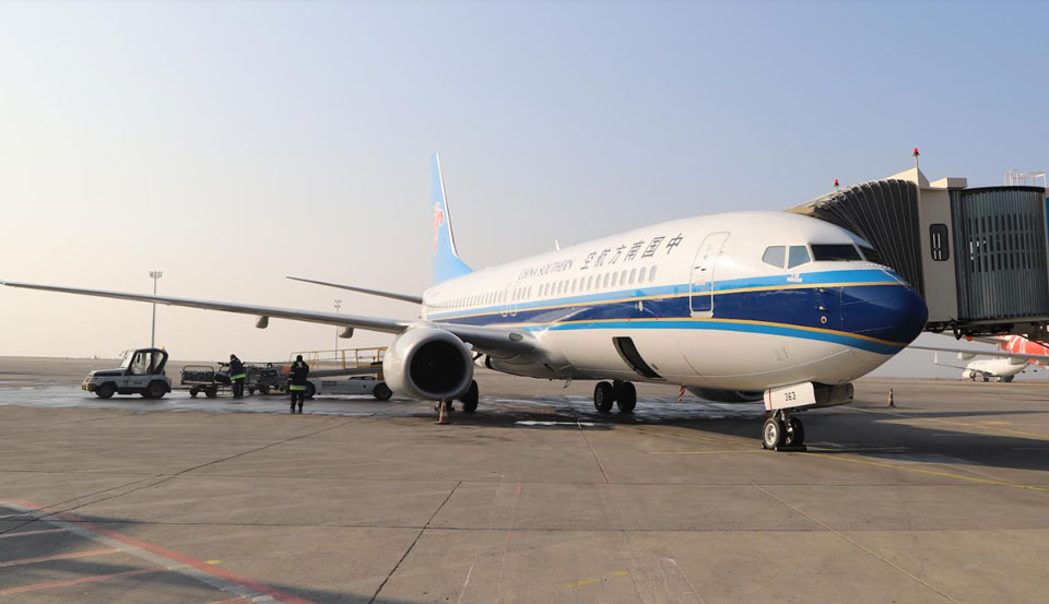 Қарҭтәи жәларбжьаратәи аҳаирбаӷәазаҿ China Southern Airlines ареисқәа еиҭашьақәгылоуп