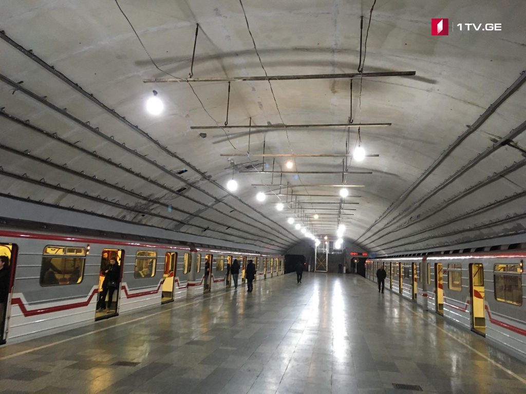 Tbilisi City Hall announces rehabilitation of Varketili metro station