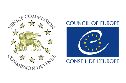 Венецианская комиссия подготовит заключение по законопроекту «О деолигархизации», который будет вынесен на  утверждение 10-11 марта