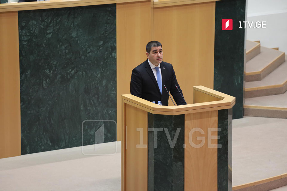 Шалва Папуашвили представит ежегодный отчет о деятельности парламента и план действий на 2023 год