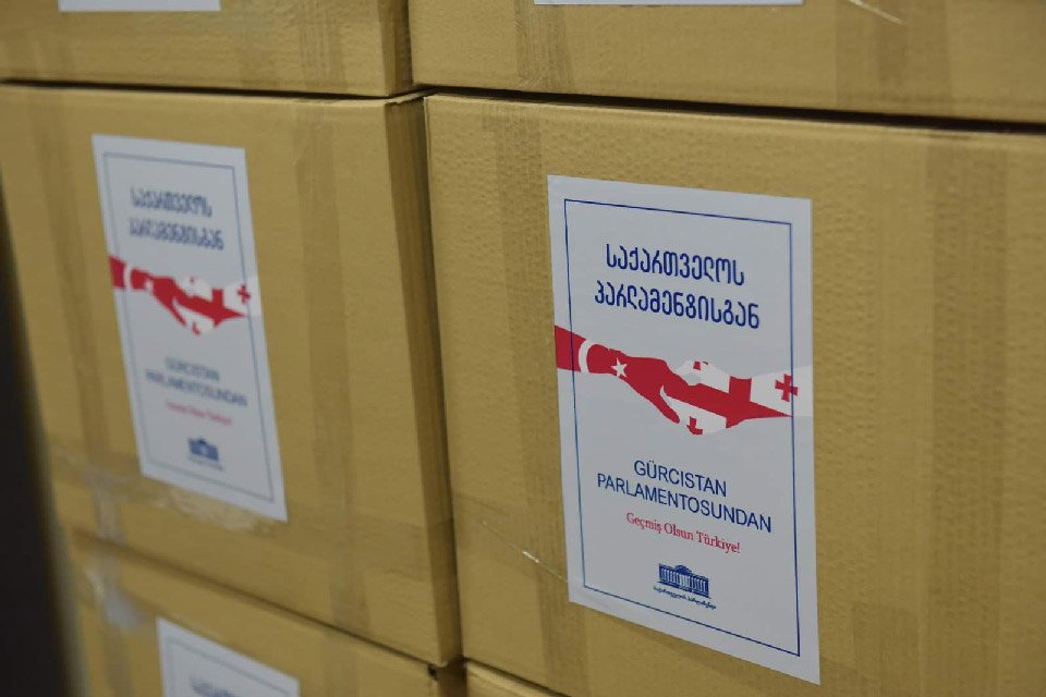 Georgian Parliament to send humanitarian aid for Turkey earthquake victims