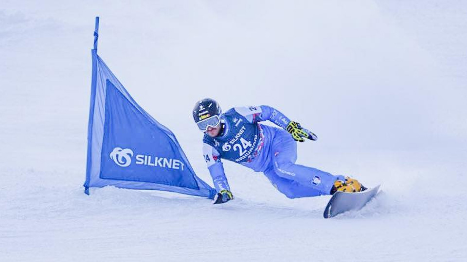 Bakuriani 2023 | Dünya çempionatının ilk günündə üç komplekt medal oynanıldı