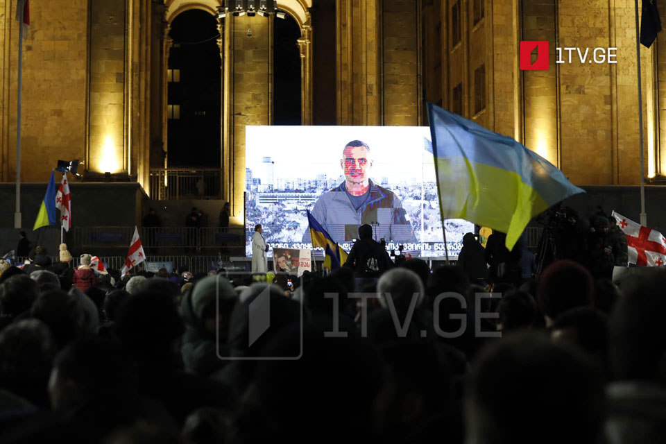 Киев ахада Витали Кличко Қырҭтәыла апарламент аҧхьа имҩаҧысуа амитинг алахәылацәа рахь ааҧхьара ҟаиҵеит