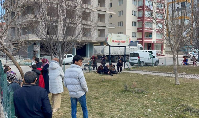 В Турции произошло землетрясение магнитудой 5,3