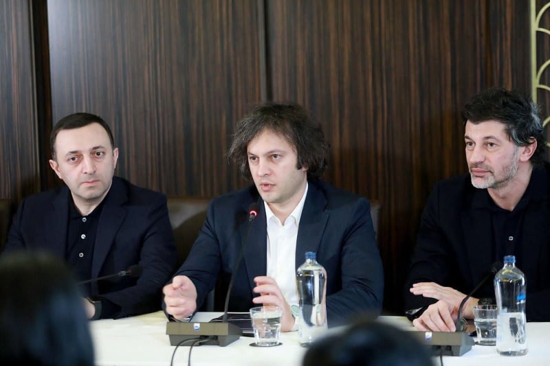 В Боржоми состоялась рабочая встреча представителей парламентского большинства и правительства Грузии