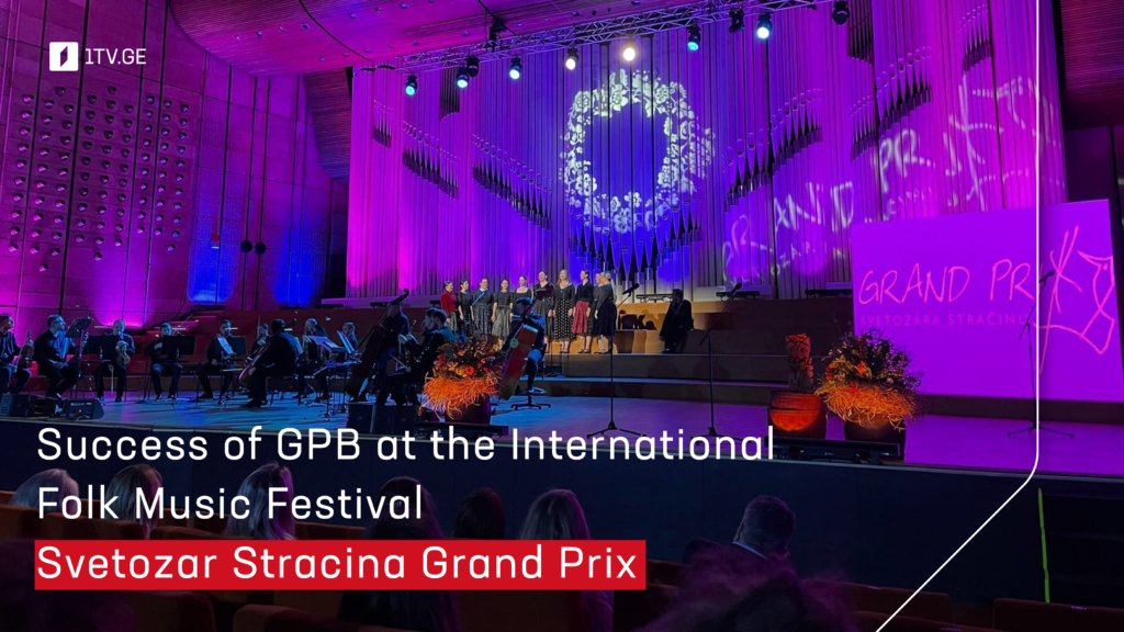 GPB wins Svetozar Stracina Grand Prix