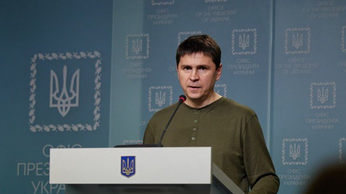 Михаил Подоляк сиды, цæмæй Украина нæ ацæудзæн Уæрæсеимæ территориты фесæфты бафидыдыл, се æхсæн окупацигонд Хъырымы фидæны фæдыл