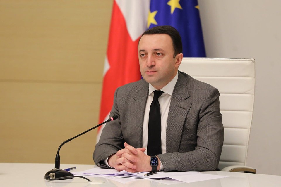 Georgian PM departs for Azerbaijan