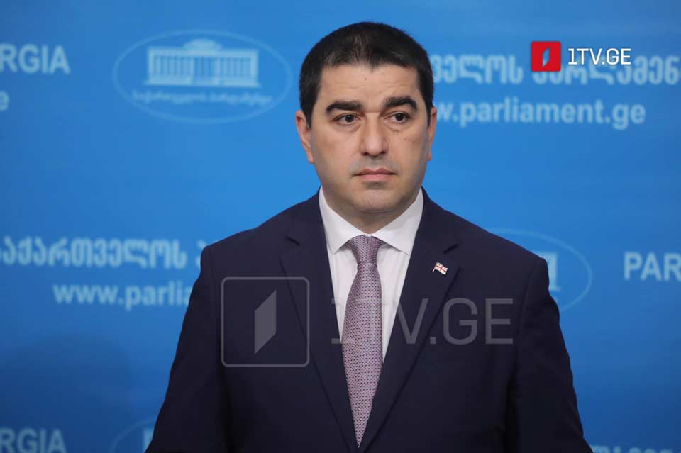Speaker: Sad that despite Georgia's solidarity, Ukrainian ambassador still not appointed