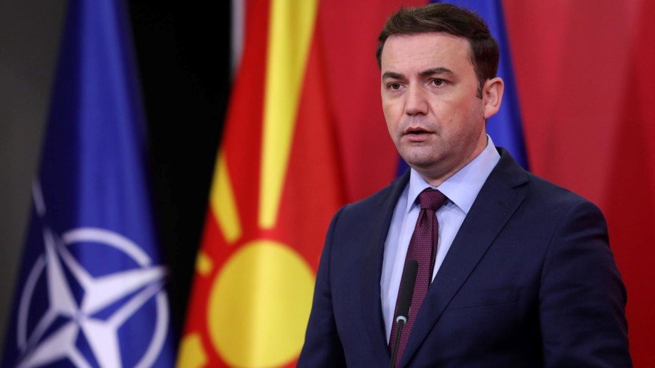 Министр иностранных дел Северной Македонии посетит Грузию с официальным визитом в качестве председательствующей страны в ОБСЕ