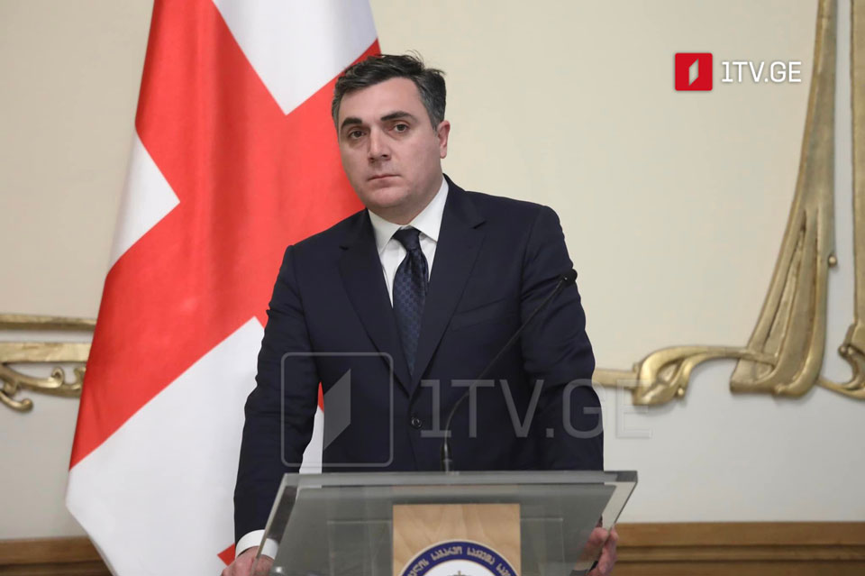 Илья Дарчиашвили - Грузия и Китай становятся стратегическими партнерами, что будет очень новым, важным импульсом в двусторонних отношениях