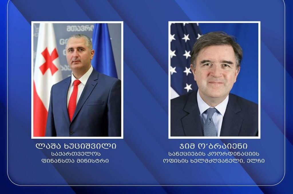 Лаша Хуцишвили встретился с главой Офиса по координации санкций Госдепартамента США