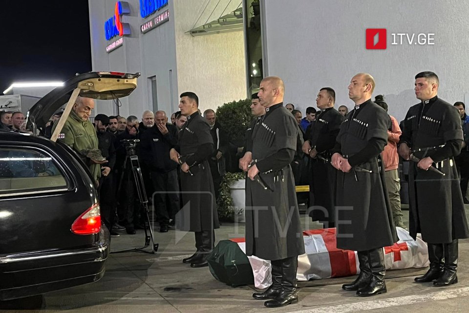 Ukraynada həlak olan gürcü döyüşçüsü, David Kuçukianini Gürcüstana uğratdılar