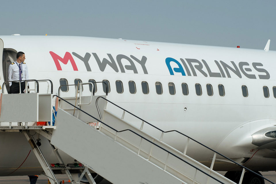 13 сотрудников "Myway Airlines" вернулись в Грузию