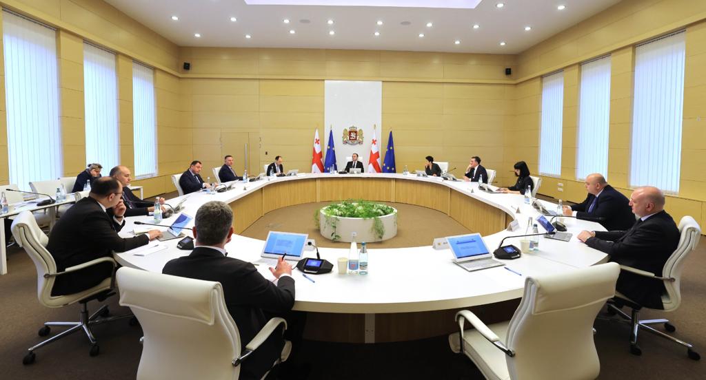Georgian PM holds Executive Government Meeting