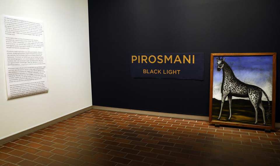При поддержке министерства культуры в музее «Луизиана» в Дании открывается масштабная выставка Пиросмани