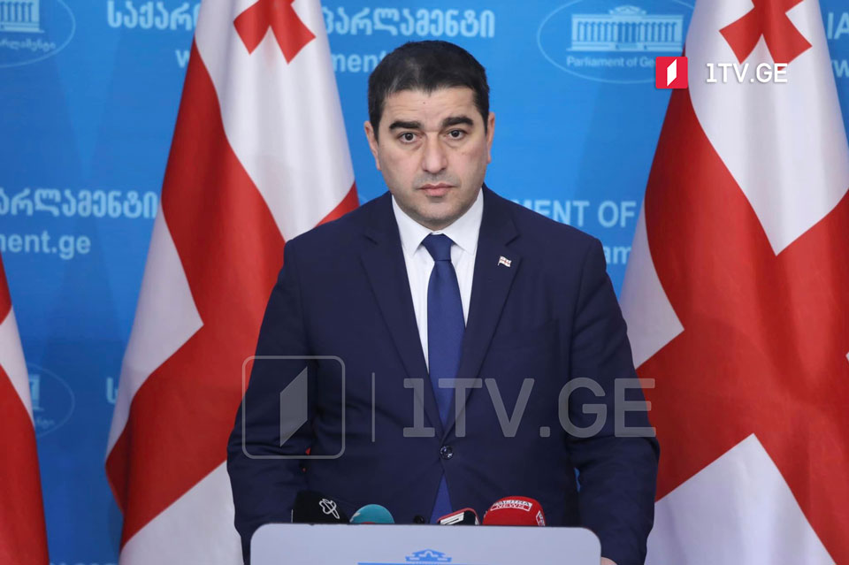 Speaker Papuashvili says Malta backs Georgia's EU integration