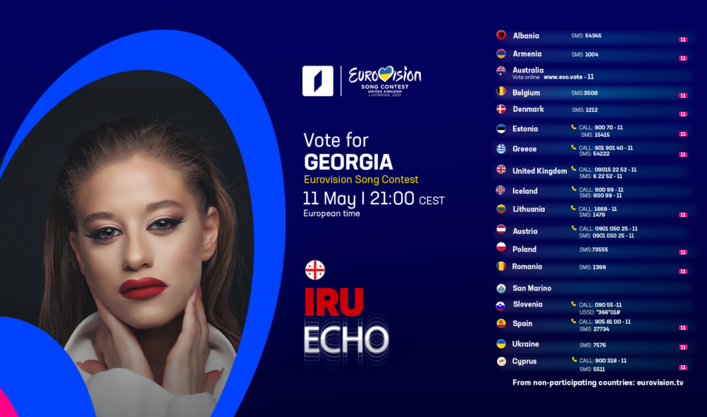 Vote for Georgia, Georgia's 2023 ESC contender to sing on May 11