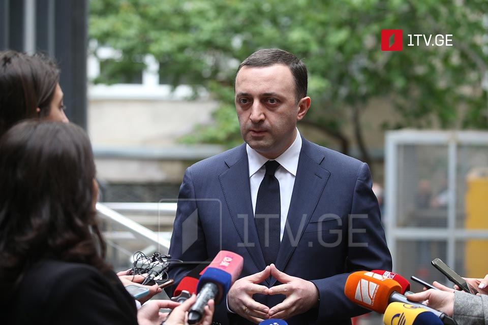 Ираклий Гарибашвили - Заявка Саломе Зурабишвили на визит в Брюссель будет удовлетворена